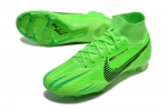 Nike Mercurial Superfly Elite FG Nike Mercurial Superfly Elite FG