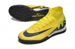 Бутсы Nike с чулком TF.