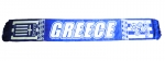 Шарф Греция - Евро2012