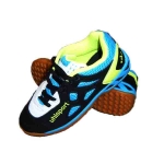 Сороконожки Uhlsport Jaguar - детские Сороконожки Uhlsport Jaguar - детские