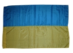 Большой флаг Украины