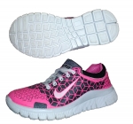 Кроссовки Nike розовые Кроссовки Nike розовые