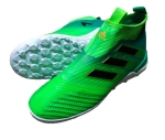 Сороконожки Adidas Ace 17+ Purecontrol TF