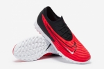 Сороконіжки Nike Phantom TF Сороконіжки Nike Phantom TF